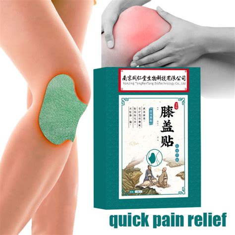 Knee Pain Medical Plaster Pcs Knee Joint Ache Pain Relieving Relaxing