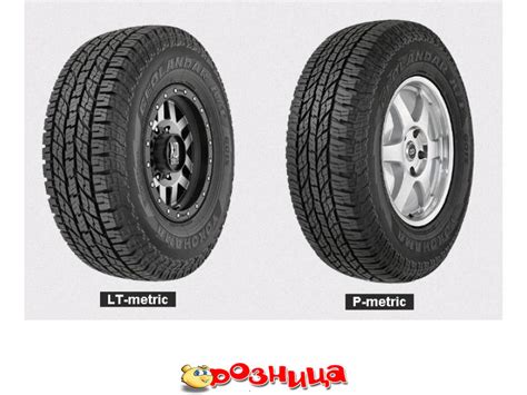 Шина Yokohama Geolandar A T G015 245 75 R16 109T, резина 245 75 R16 ...