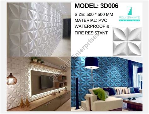 Buy Pvc Multicolor D Wall Supplier From Odisha