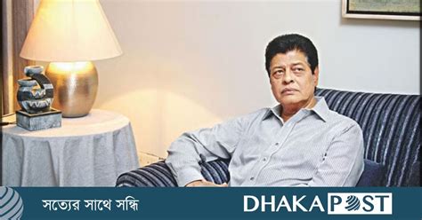 dhakar pthe nazk faruker mrdeh