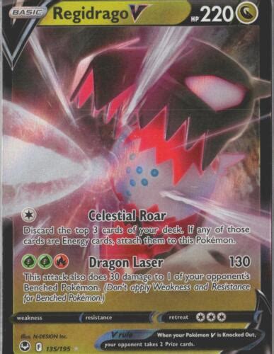 Pokémon TCG Regidrago V 135 195 Ultra Rare SWSH12 Silver Tempest NM