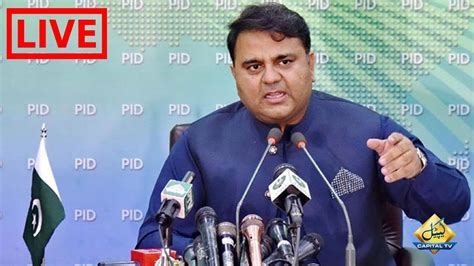 Big Statement Federal Minister Fawad Chaudhry Important Press