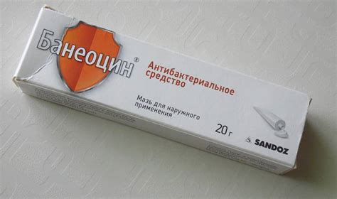 Мази от чирия: вытягивающие и антибактериальные