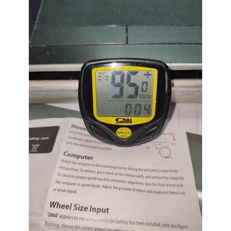 Sunding SD-548C user manual (English - 2 pages)