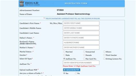 Bpsc Assistant Professor Recruitment Vacancies Notified