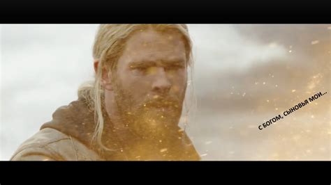 Убийца богов. | Пикабу