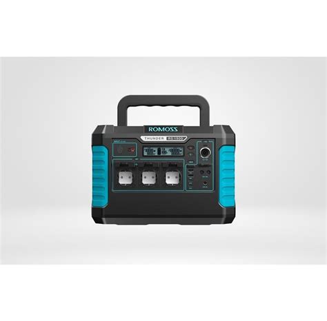 ROMOSS THUNDER RS 1500 | Billig
