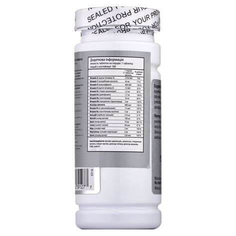 ONE DAILY For MEN ﹘ Идеальным мужчинам нужны идеальные витамины - UA ...