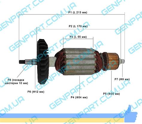 ᐈ ЯКОРЬ НА БОЛГАРКУ DWT WS 24-230 T, цена 880 грн, купить в Украине ...