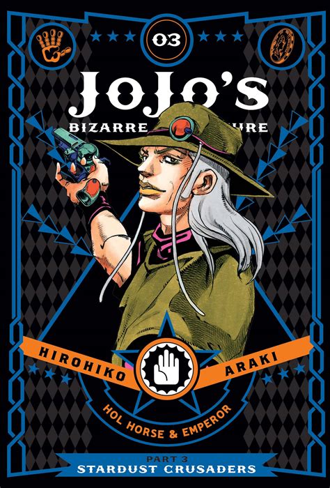 Jojos Bizarre Adventure Stardust Crusaders Review Otaku Dome The