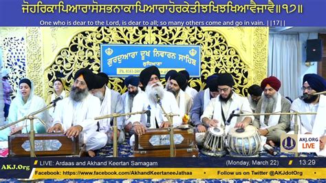 019 Ludhiana 22mar2021 Monmor Dsk Bhai Inderjit Singh Jee Dayalpur