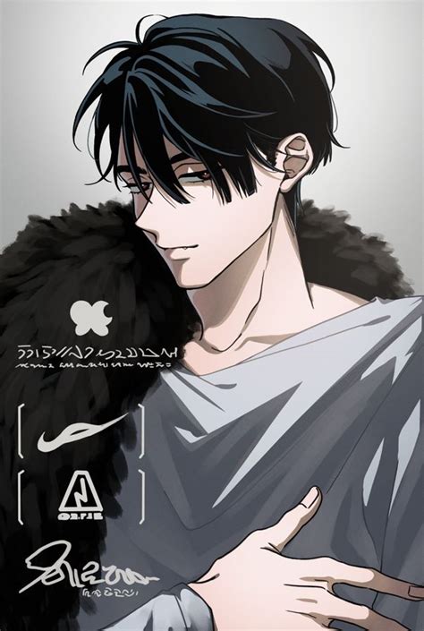 Yuuki Sakanayura On X In Alie Gay Anime Manga Boy