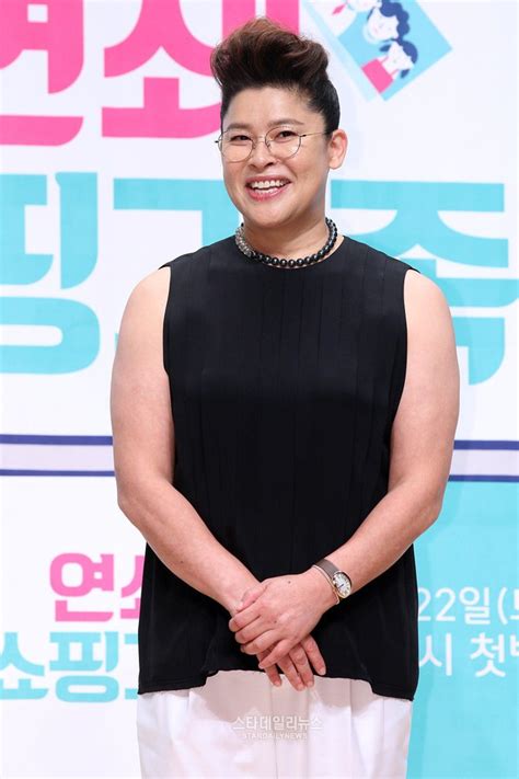 Top Sao N Hot Nh T Kbiz Jennie V N Th N Yoona Tranh Nhau Top Nh Ng M Nh N H Ng M I