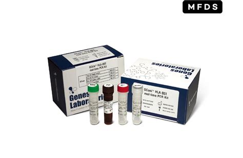 Gcdia™ Hla B27 Real Time Pcr Kit Genes Laboratories