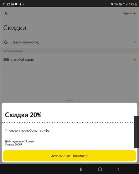 История одной покупки в «Яндекс.Маркете» — поломанный сервис и убытки ...