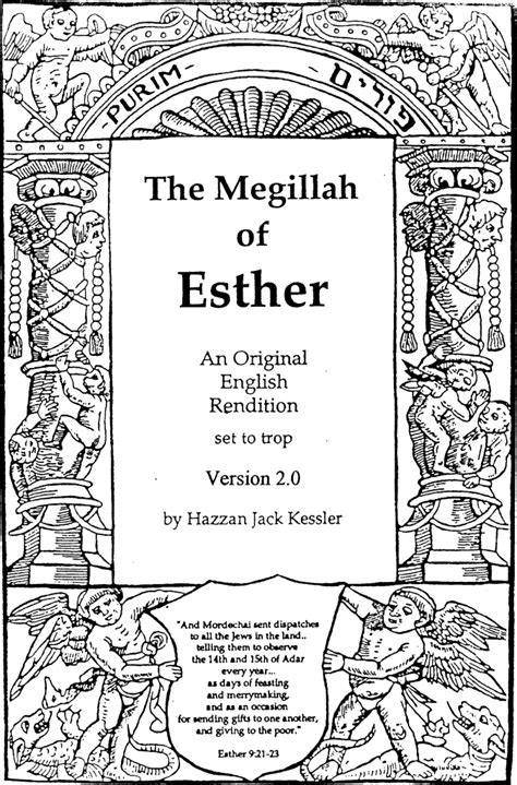 The Megillah Of Esther An Original English Rendition Set To Trōp By