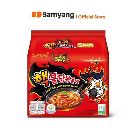 แพก 5 Samyang Buldak Hot Chicken Extreme 2X Ramen ซมยง บลดก ฮอต ชคเกน เอกซตรม 2