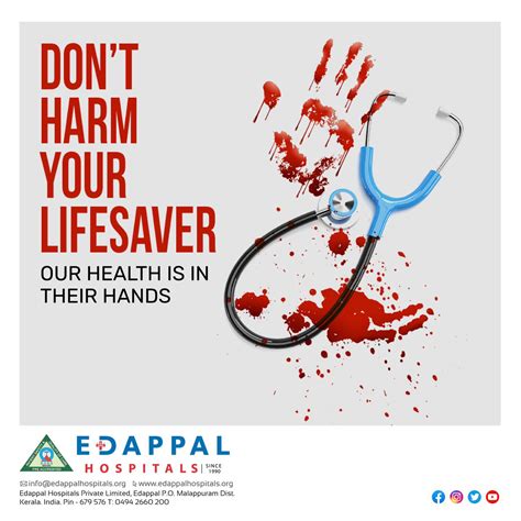Edappal Hospitals Pvt Ltd | Stop attacking Doctors..! They are the ...