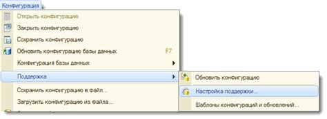Интеграция панели телефонии в Альфа-Авто 6 [Wiki документация]