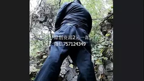 Chinese Suited Daddy Solo 15 Gay DILF Handjob Porn XHamster