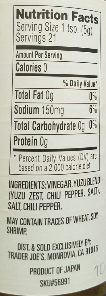 Trader Joe S Yuzu Hot Sauce