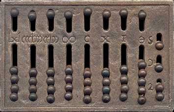 Абак линейка как пользоваться – Использование абака на начальном этапе ...