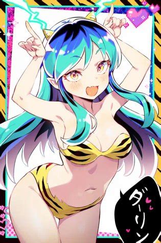 Urusei Yatsura Luscious Hentai Manga Porn