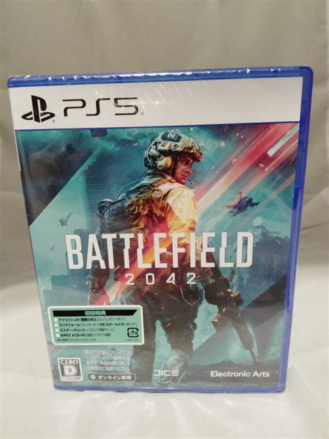 Yahoo オークション 新品即決 バトルフィールド2042 Battlefield Ps5