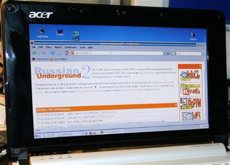 RU/2: Установка ECS 2.0 на ACER Aspire One 110