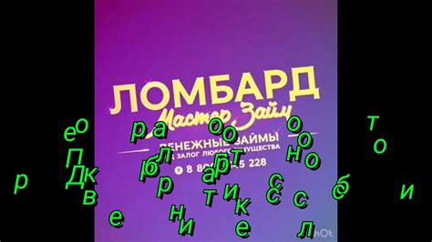 Проверка работоспособности дрели интерскол ду-750эр - YouTube