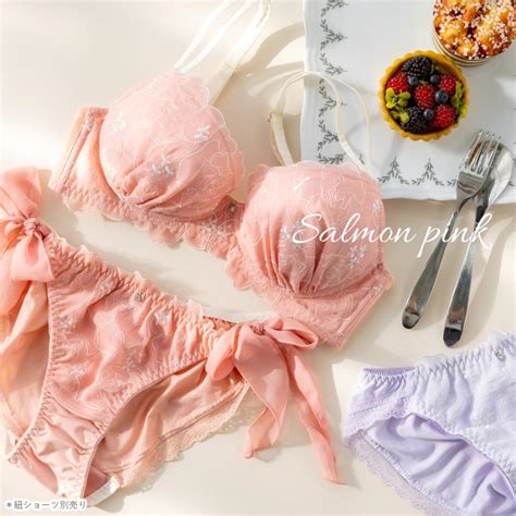 Fran De Lingerie Floating Flower Fran De Lingerie