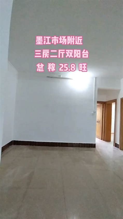 精装修拎包入住 实景拍摄效果 带院子的房子 有院子的家 别墅🏡 抖音