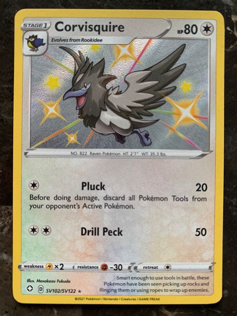 Pokemon Shining Fates Corvisquire Baby Shiny Vault Sv102sv122 Nmm