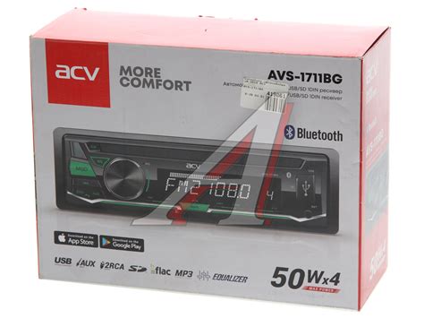 Магнитола автомобильная 1DIN ACV - AVS-1711BG - купить в Авто-Альянс ...
