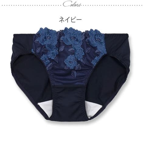 fran de lingerie Grace Grande グレース グランデ サニタリー フラン レディース 下着 単品 fran de lingerie 通販 Yahoo ショッピング