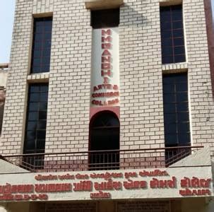 mmgandhi arts  commerce college kalol