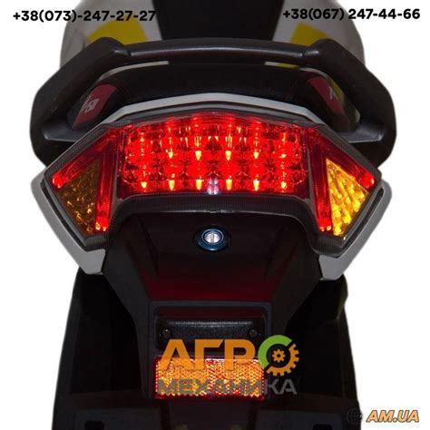 Мотоцикл Lifan KP MiNi (LF150-5U) (черно-желтый) купить в Киеве ...