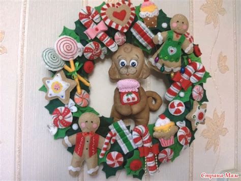 . Новогодние игрушки (прошлогодние хвастушки) - Игрушки своими руками ...