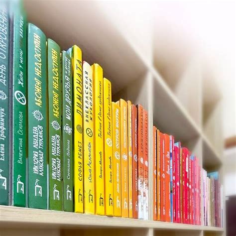 Книга: "Ключ под ковриком. Рассказы Серёжи Данилочкина" - Инна Карпова ...