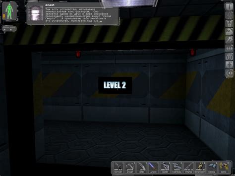 Deus Ex . Прохождение Deus Ex. Секреты Deus Ex. — Square Faction