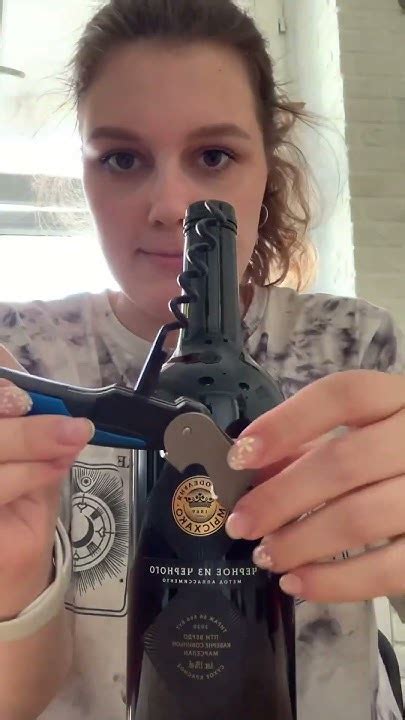 учимся пользоваться открывашкой - YouTube