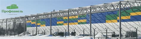Профнастил от производителя в Тюмени: компания Профпанель Тюмень