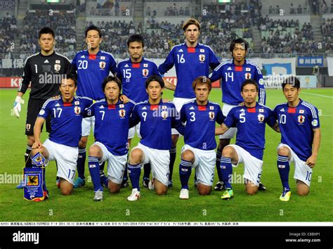 Japan Team Group Line Up Hi Res Stock Photography And Images Alamy