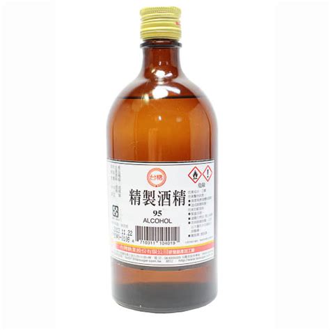 精製酒精 95% | 立品衛生材料網站