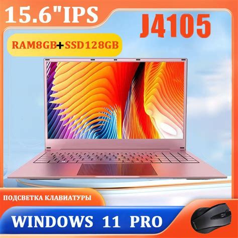 Ноутбук LANGTE J4105, розовый купить по низкой цене: отзывы, фото ...