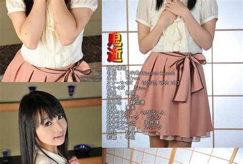 Tokyo Hot Page 82 High Quality JAV