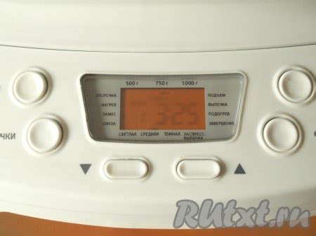 Хлеб с варёным рисом в хлебопечке: 7 фото в рецепте