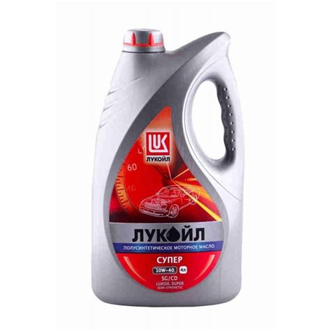 Масло моторное Лукойл (Lukoil) 10W-40 Полусинтетическое - купить в ...