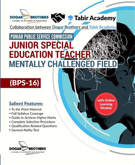 PPSC Junior Special Education Teacher Mentally Challenged Field Guide