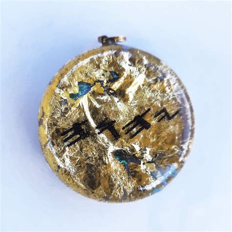 Yahweh Yhwh Name Of God In Ancient Paleo Hebrew Orgonite Etsy